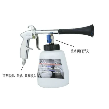 High Pressure Portable Gun Car Washer